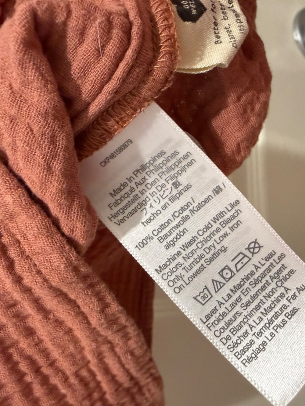 Madewell Cotton Gauze Popover, Size L - Picture 4 of 5